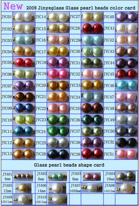 glass pearl beads 