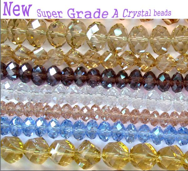 Imitation Swarovski Crystal beads