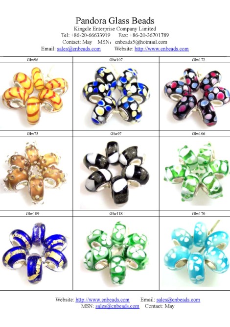 lampwork Pandora glass beads