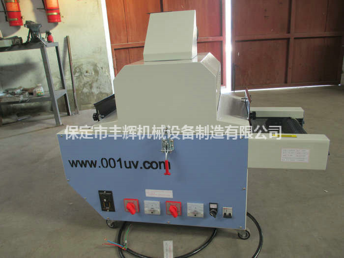 臺(tái)式uv光固機(jī)給我一個(gè)支點(diǎn)！我便還你前途光明！