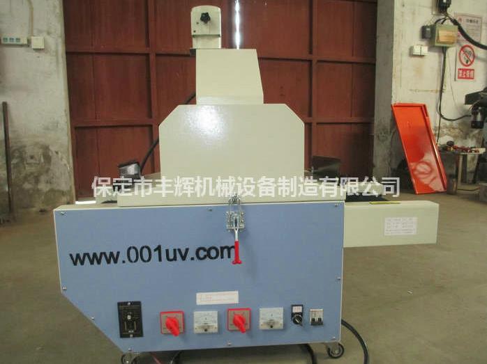 桌面uv機(jī)體積輕便，移動(dòng)方便