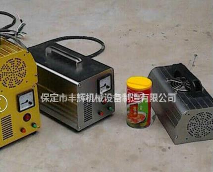 手提式uv固化機(jī)我適合你嗎？？