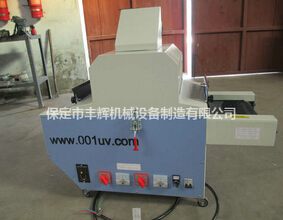 臺(tái)式uv光固機(jī)--綠色，不含甲醛